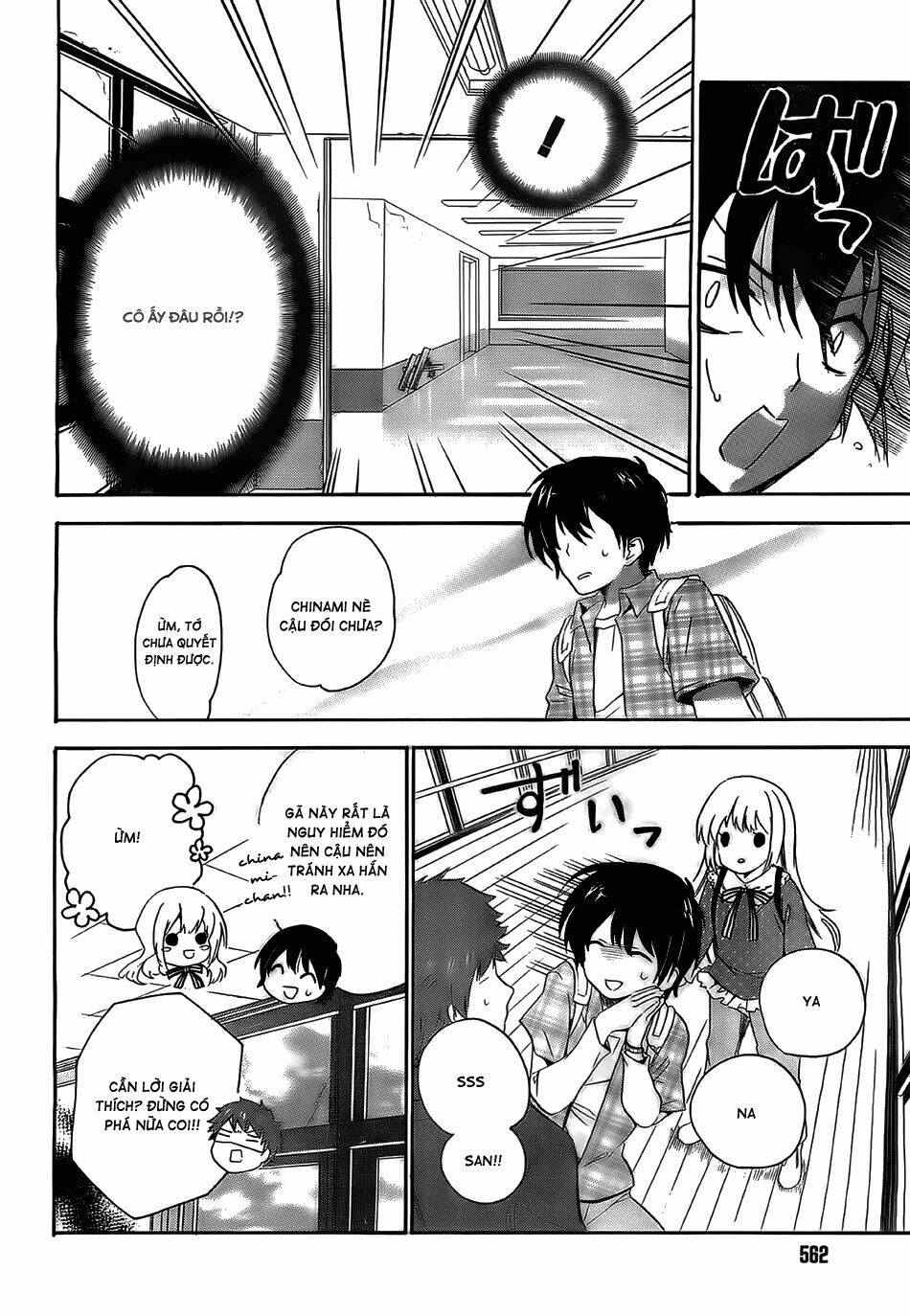 Golden Time Chapter 7 - Trang 2