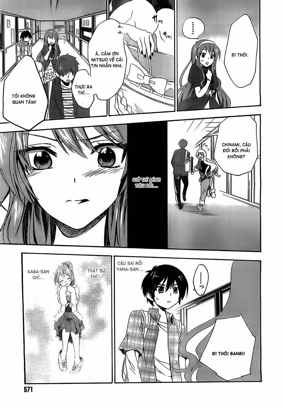 Golden Time Chapter 7 - Trang 2