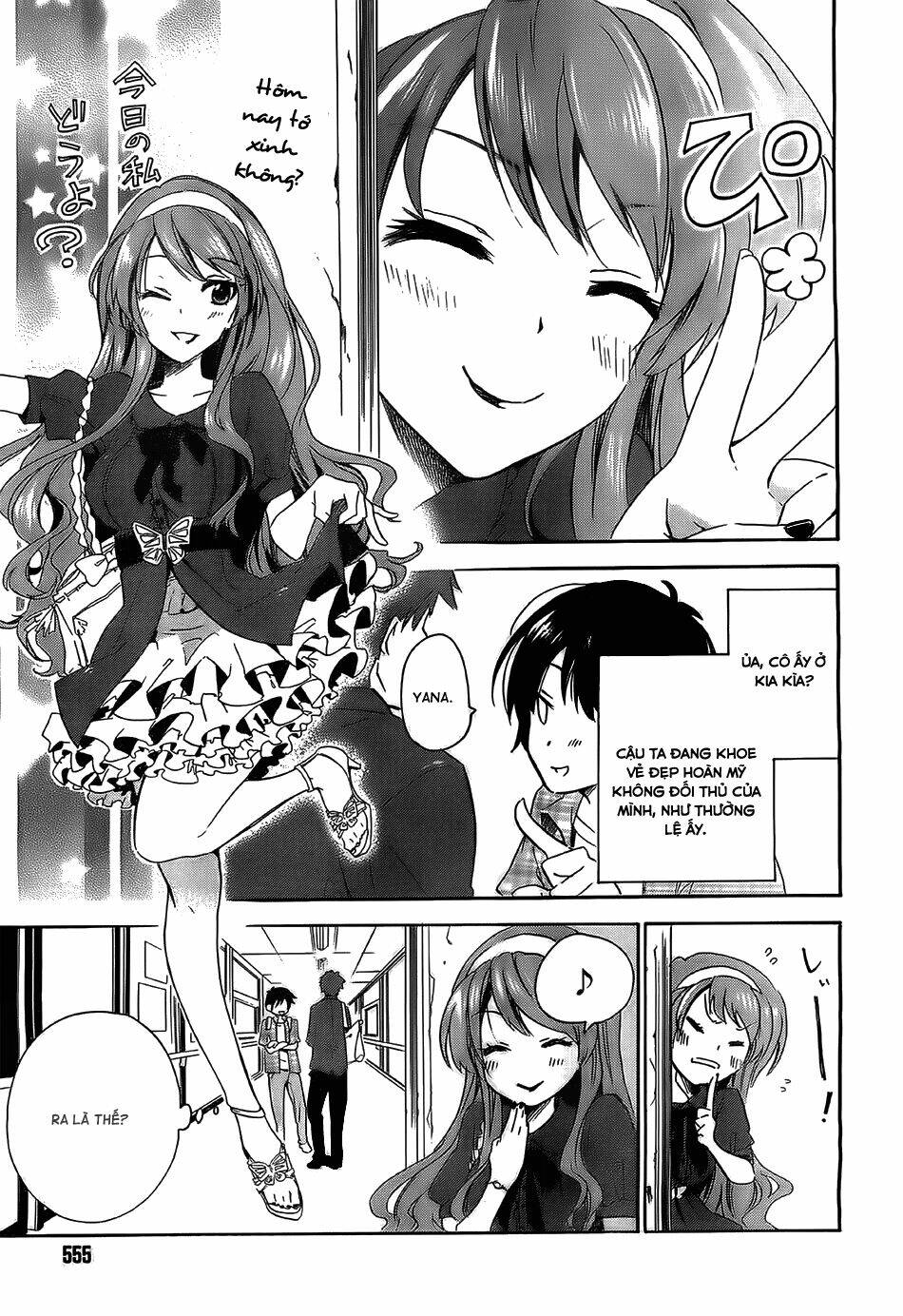 Golden Time Chapter 7 - Trang 2