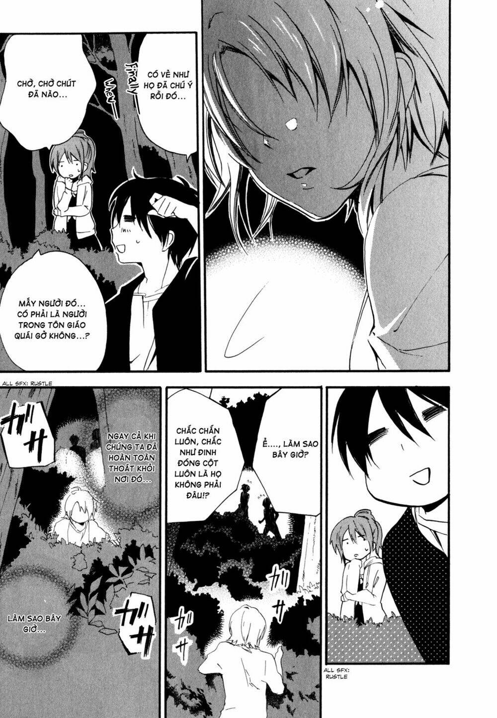 Golden Time Chapter 6 - Trang 2