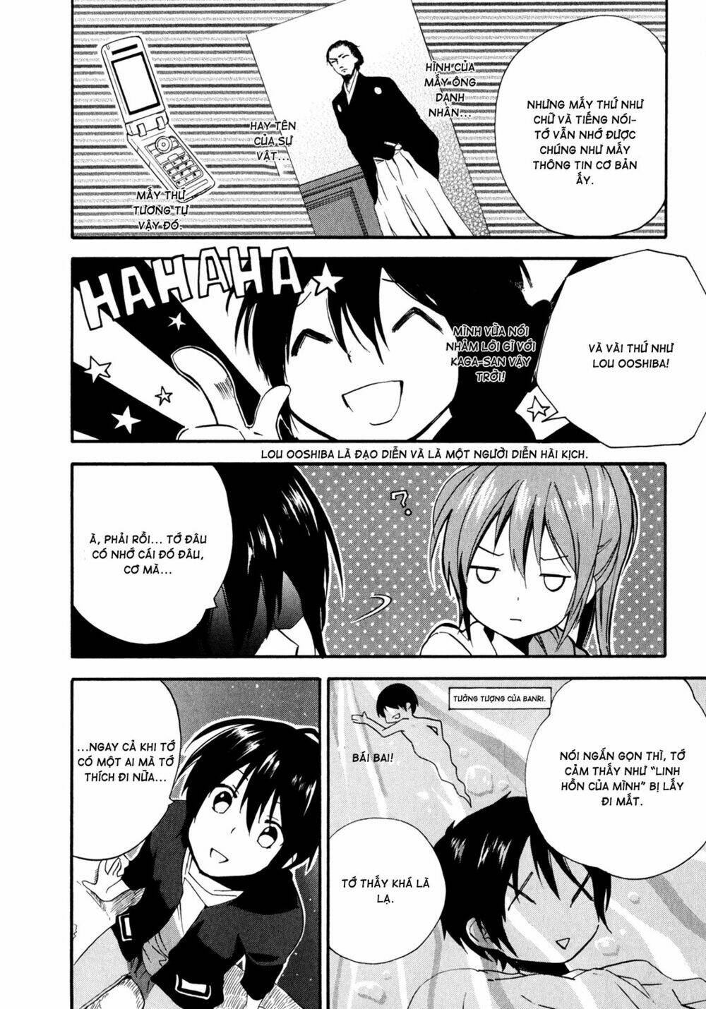 Golden Time Chapter 6 - Trang 2