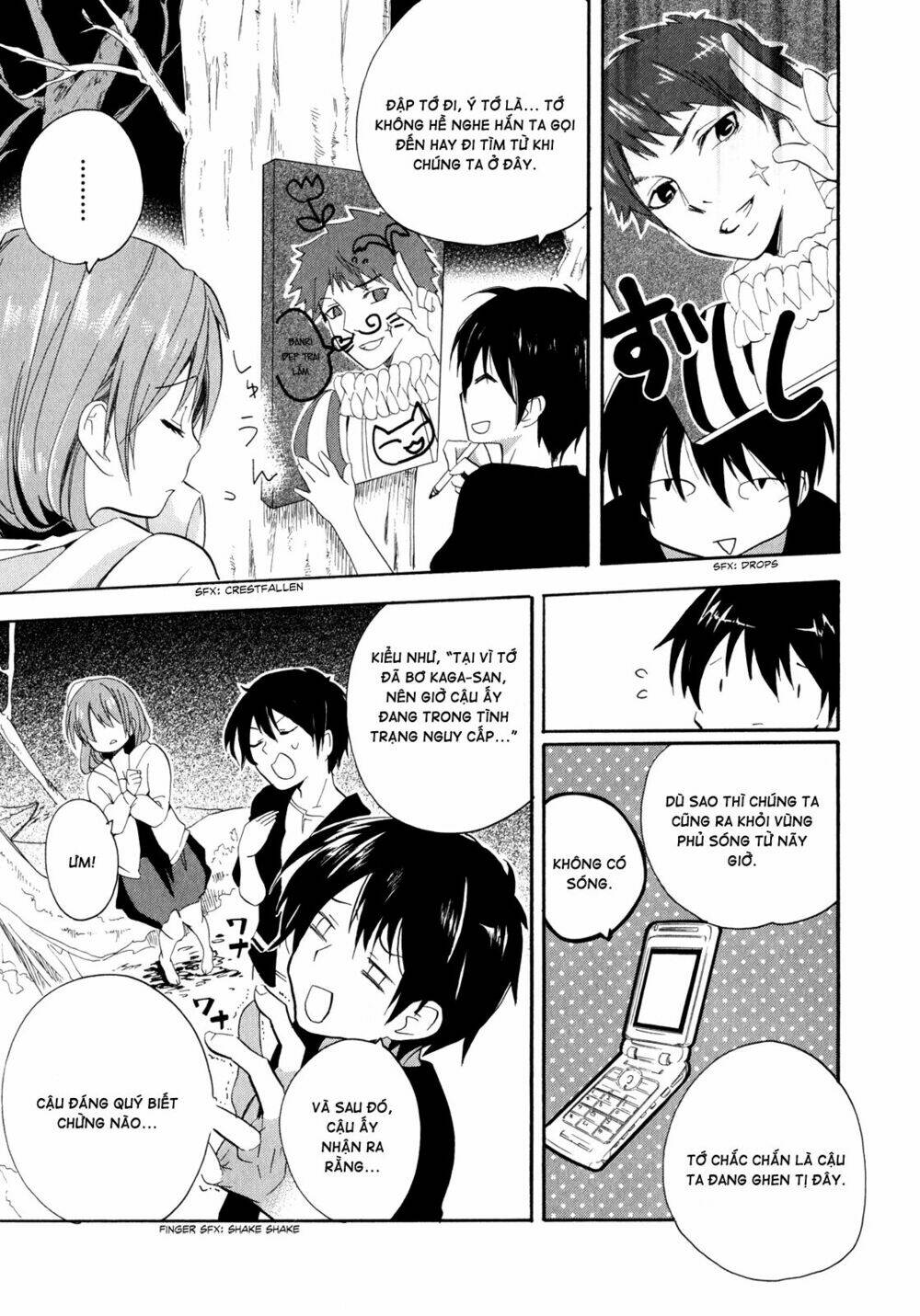 Golden Time Chapter 5 - Trang 2