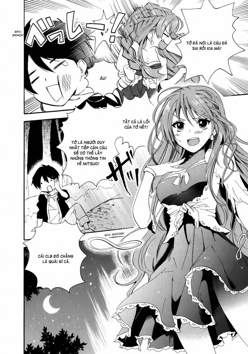 Golden Time Chapter 5 - Trang 2