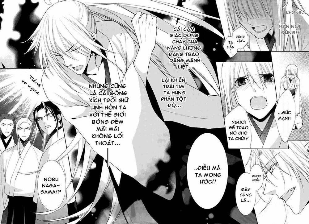 Sengoku Blood Chapter 12 - Trang 2