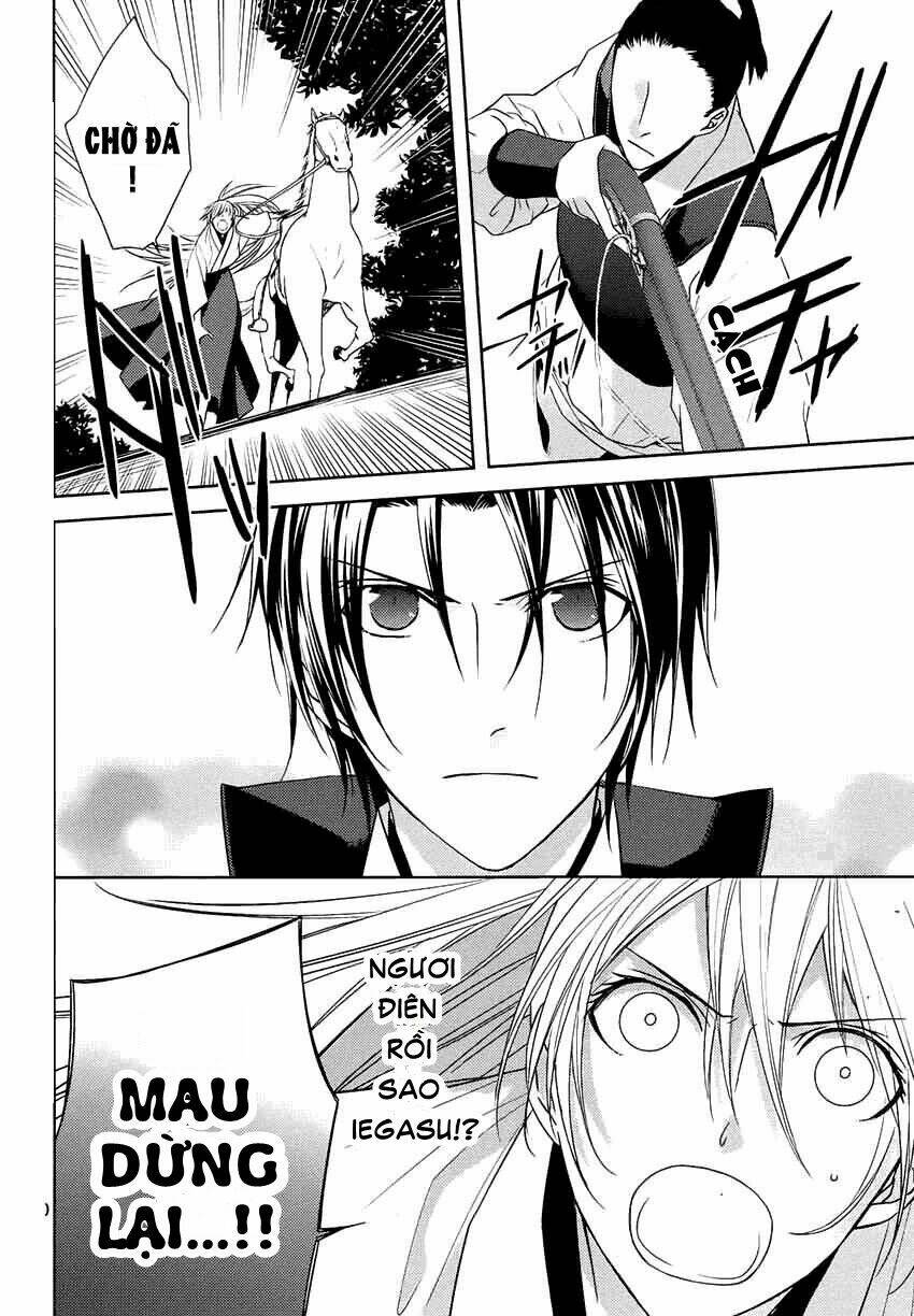 Sengoku Blood Chapter 10 - Trang 2