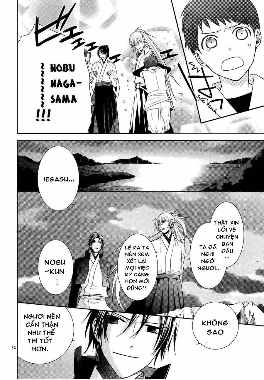 Sengoku Blood Chapter 10 - Trang 2