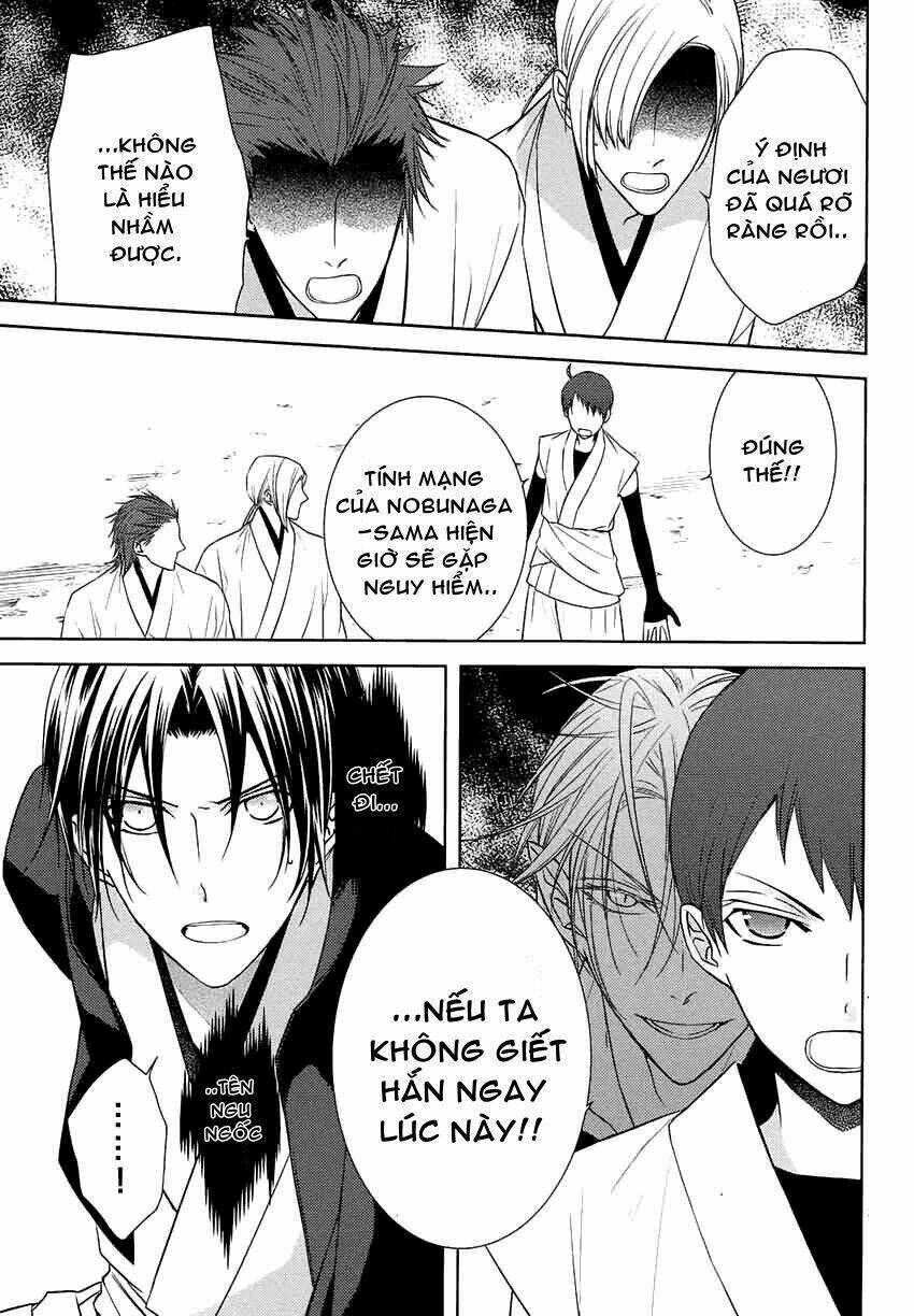 Sengoku Blood Chapter 10 - Trang 2