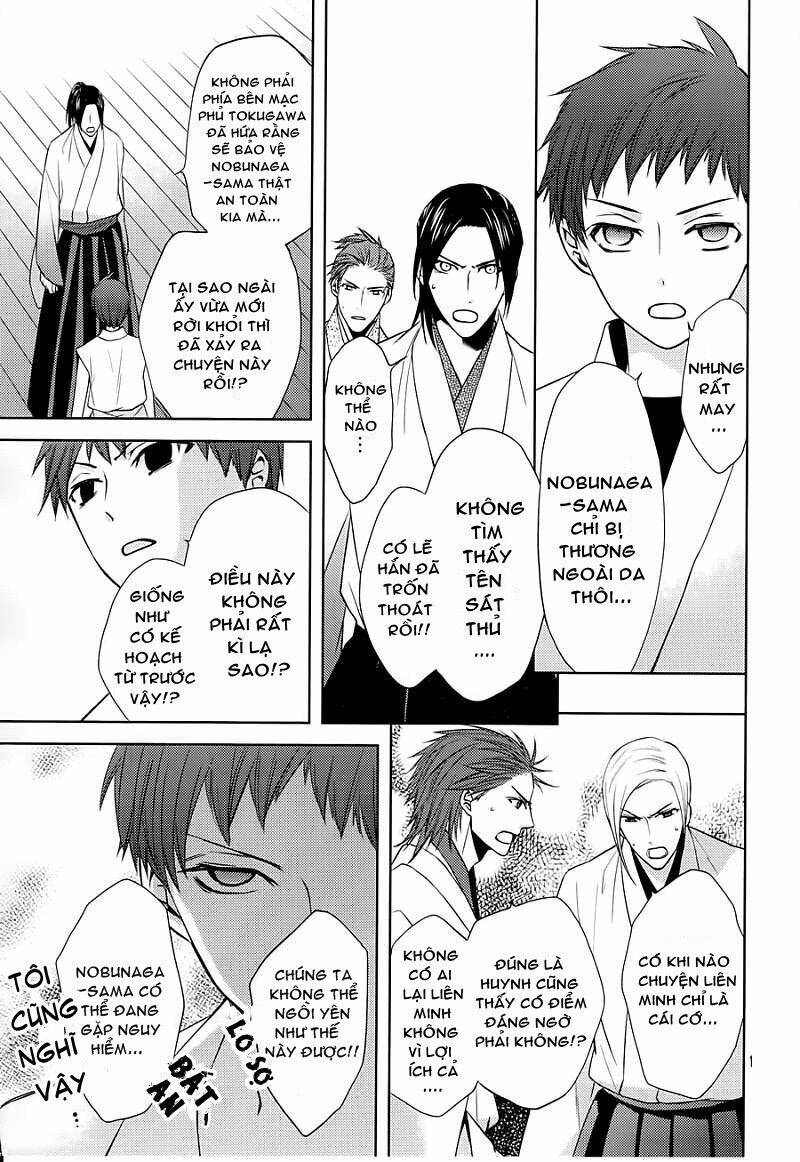 Sengoku Blood Chapter 9 - Trang 2