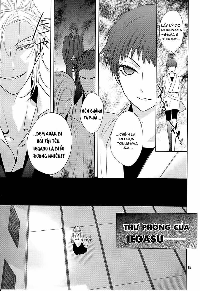 Sengoku Blood Chapter 9 - Trang 2