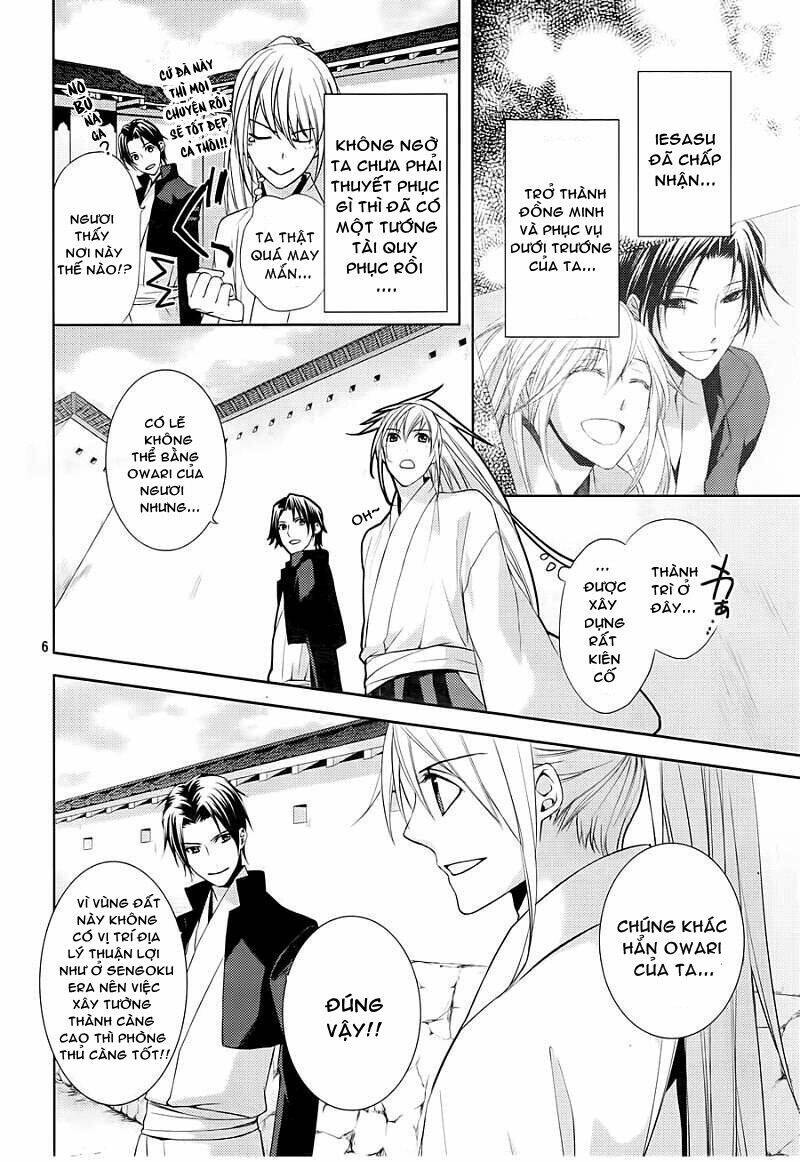 Sengoku Blood Chapter 9 - Trang 2