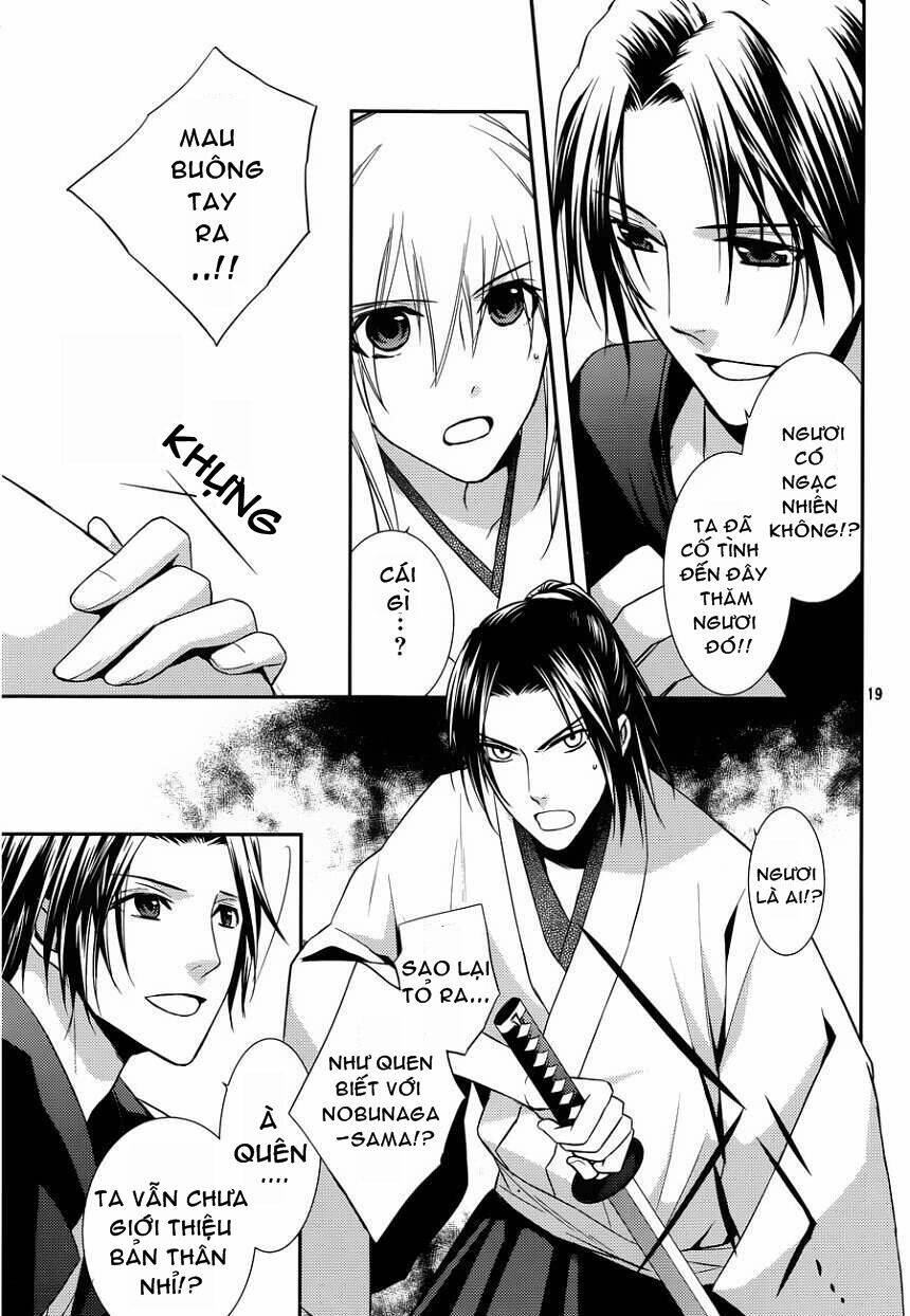 Sengoku Blood Chapter 7 - Trang 2