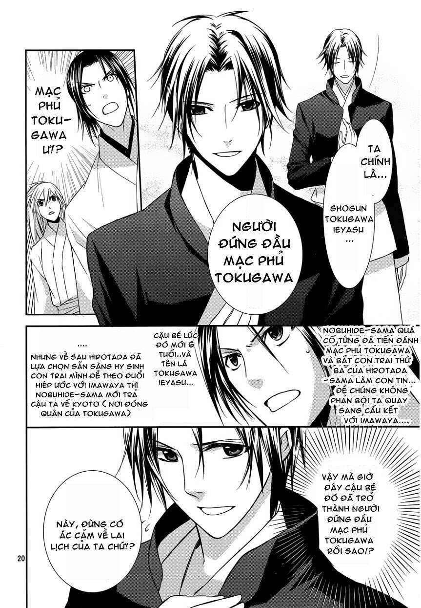 Sengoku Blood Chapter 7 - Trang 2