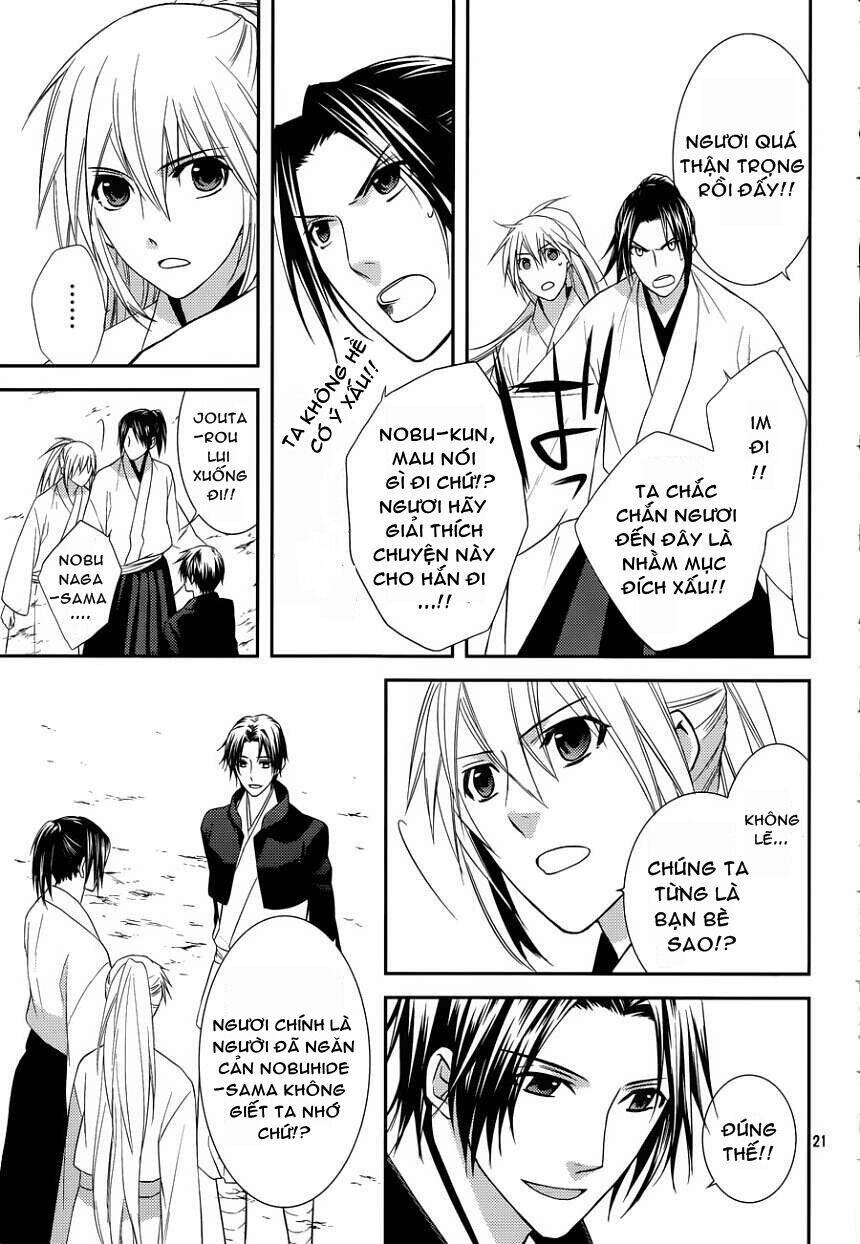 Sengoku Blood Chapter 7 - Trang 2