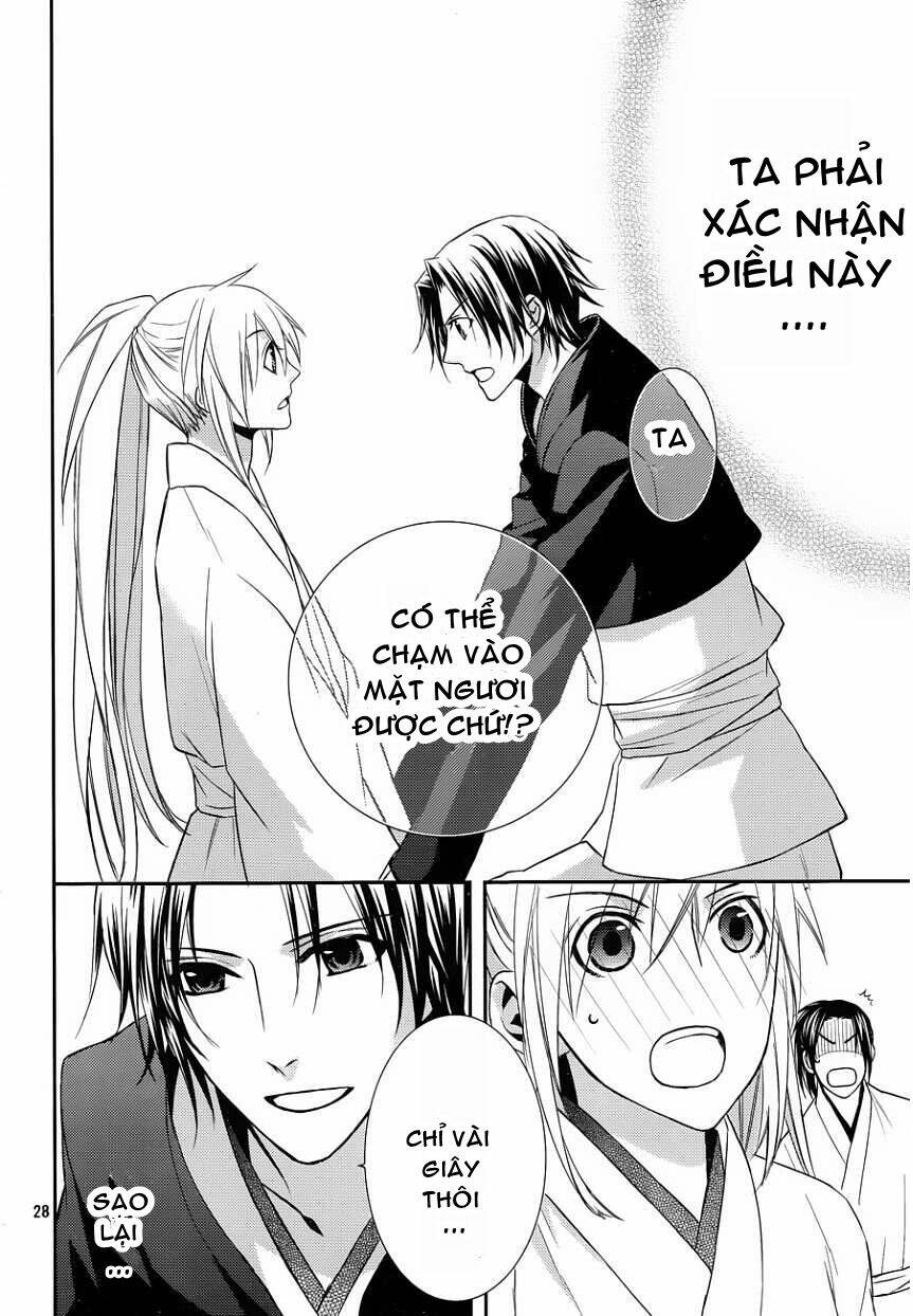 Sengoku Blood Chapter 7 - Trang 2