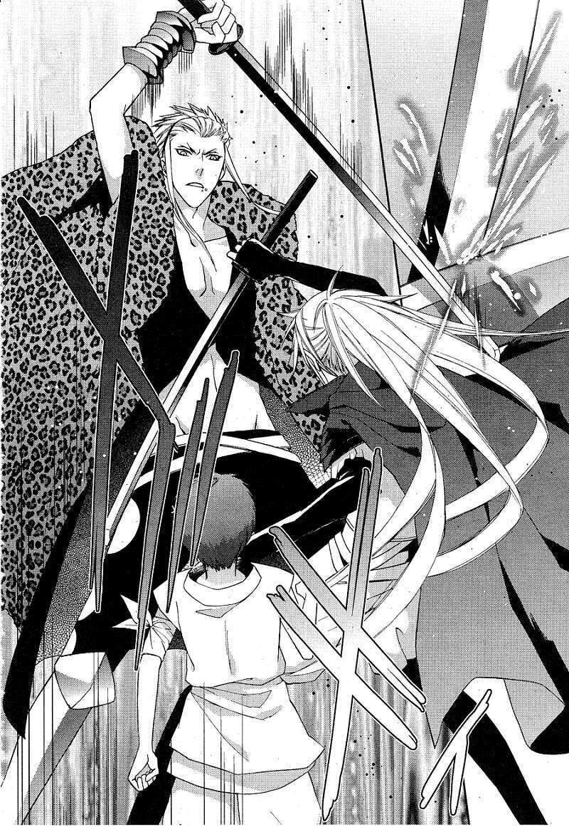 Sengoku Blood Chapter 6 - Trang 2