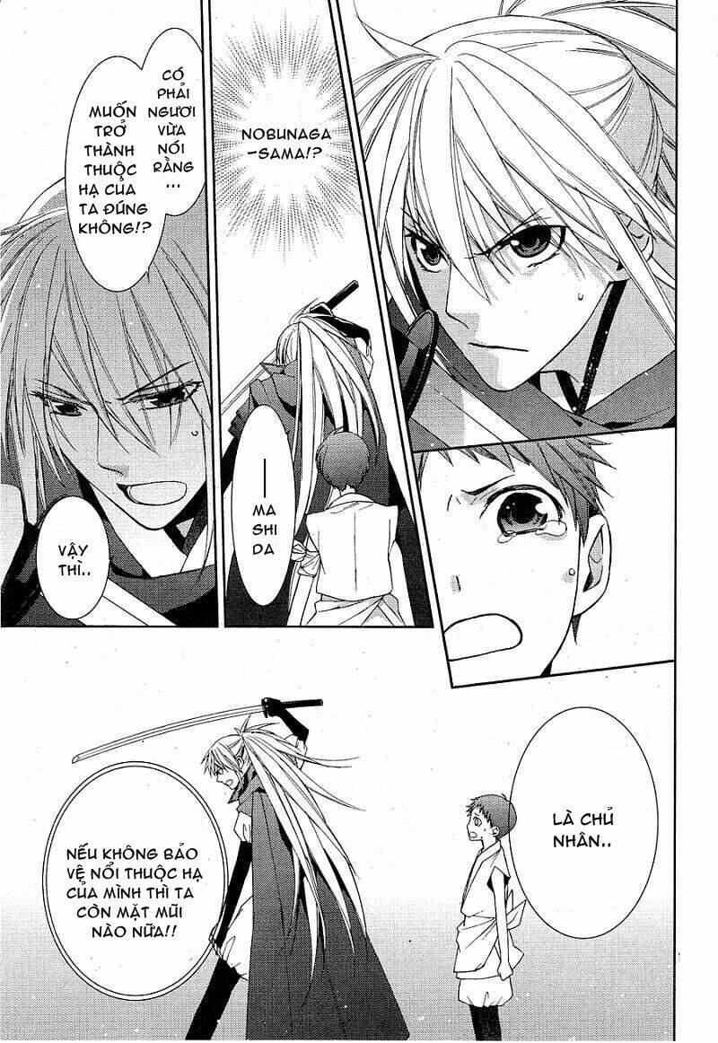 Sengoku Blood Chapter 6 - Trang 2