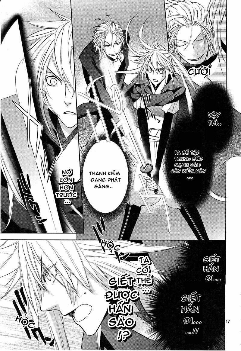 Sengoku Blood Chapter 6 - Trang 2