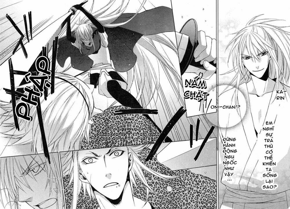 Sengoku Blood Chapter 6 - Trang 2