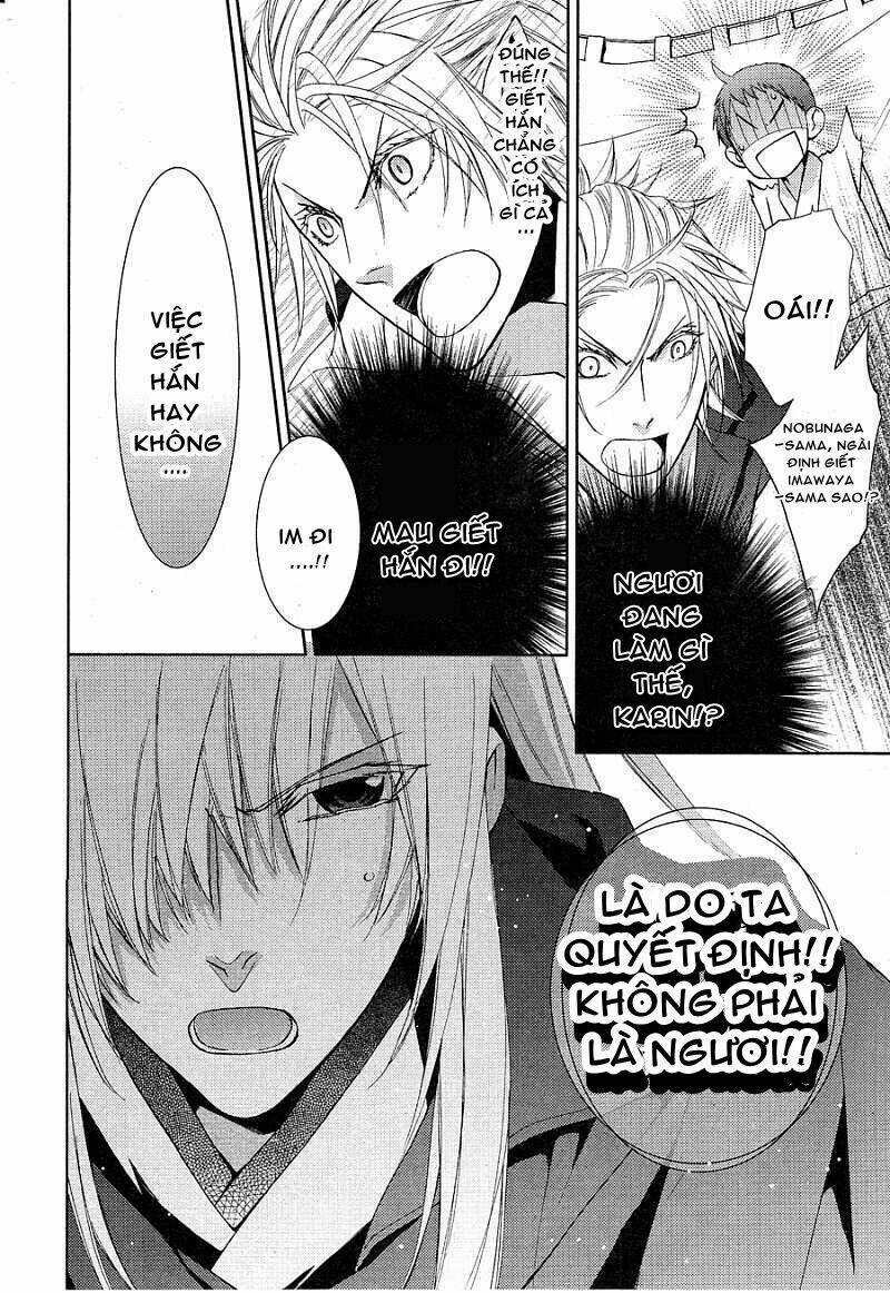 Sengoku Blood Chapter 6 - Trang 2