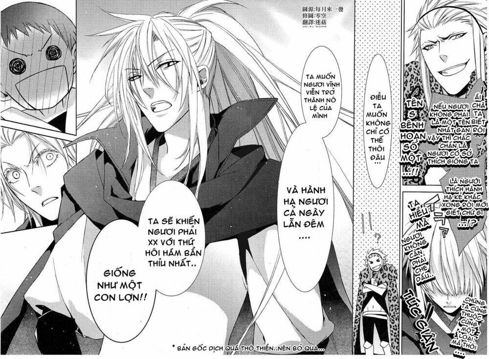 Sengoku Blood Chapter 6 - Trang 2