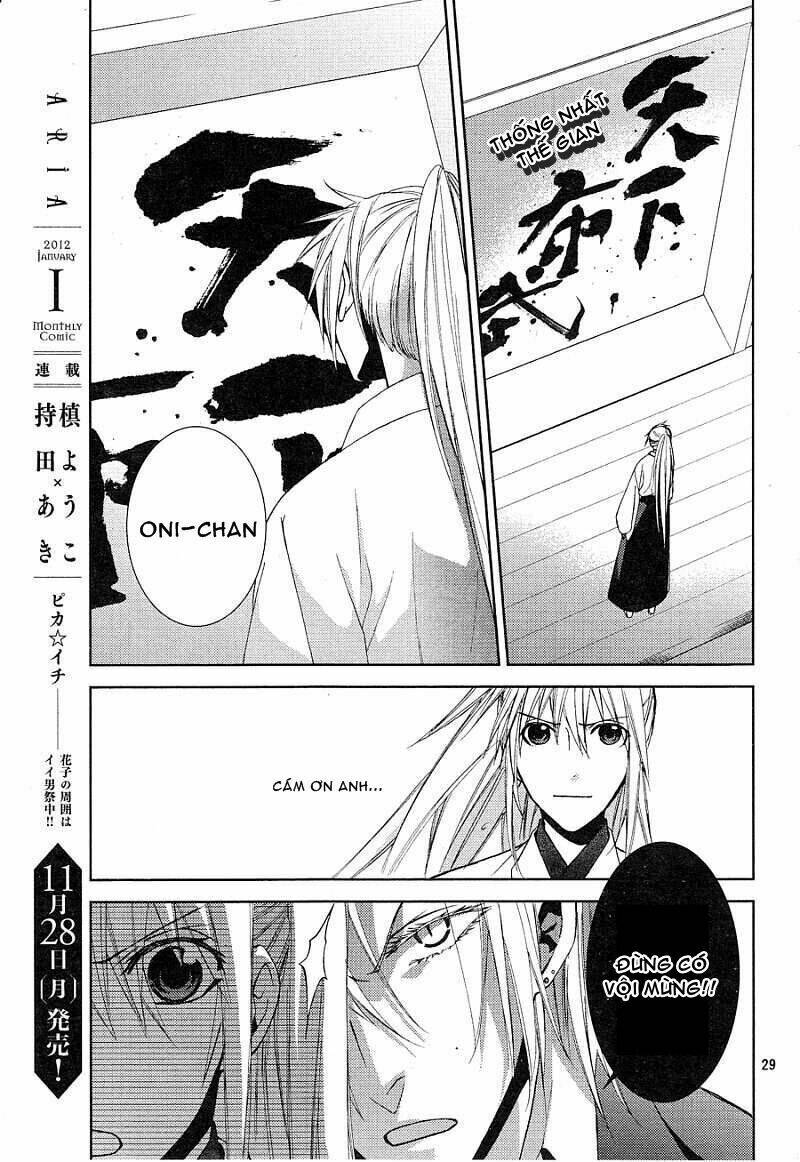 Sengoku Blood Chapter 6 - Trang 2