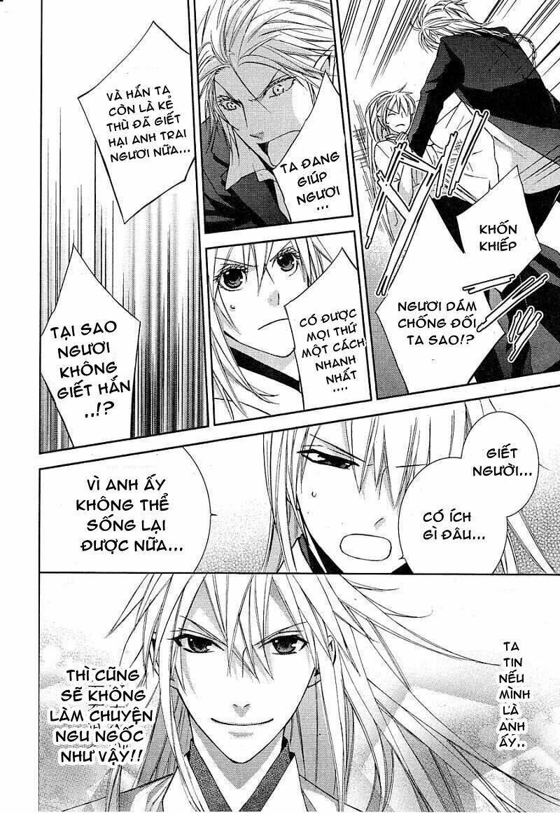 Sengoku Blood Chapter 6 - Trang 2