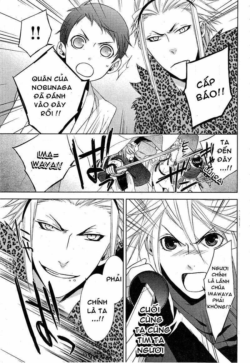 Sengoku Blood Chapter 6 - Trang 2