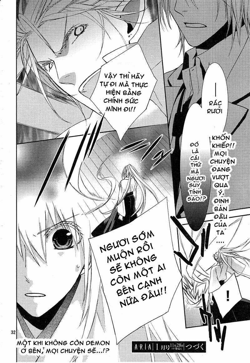 Sengoku Blood Chapter 6 - Trang 2