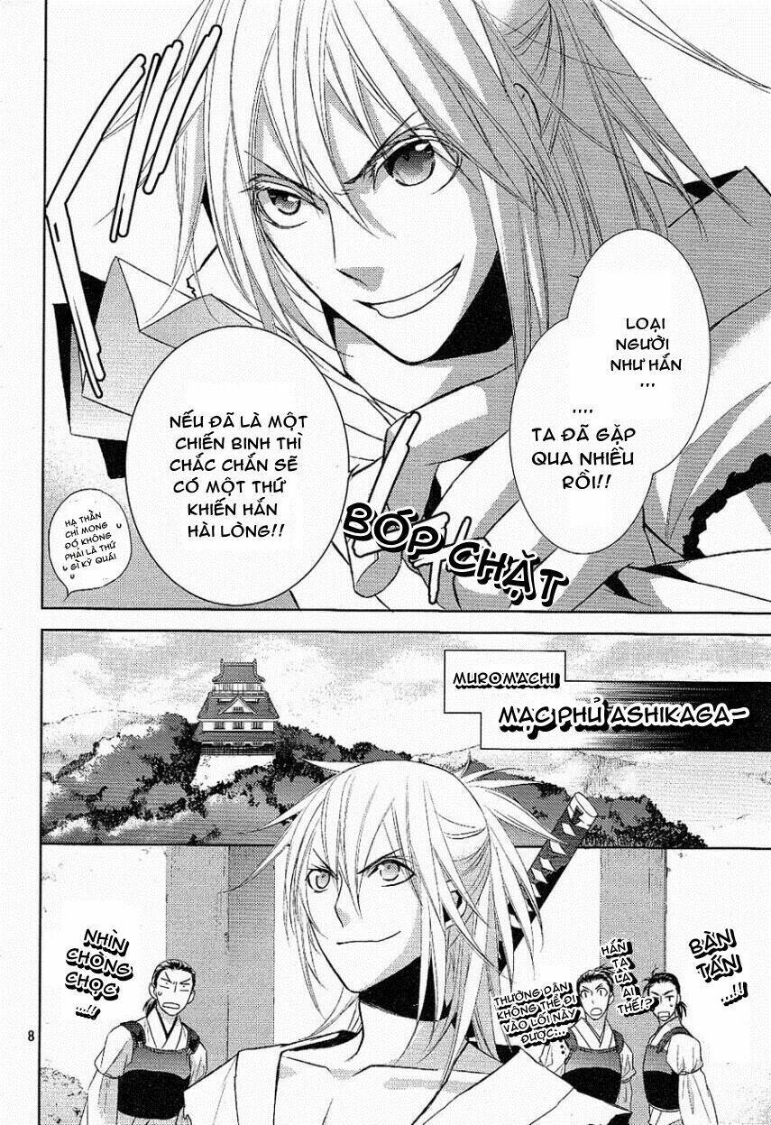 Sengoku Blood Chapter 4.5 - Trang 2