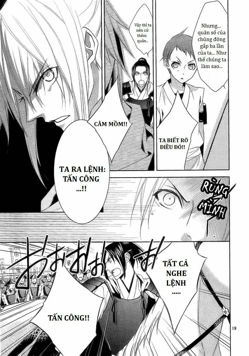 Sengoku Blood Chapter 4 - Trang 2