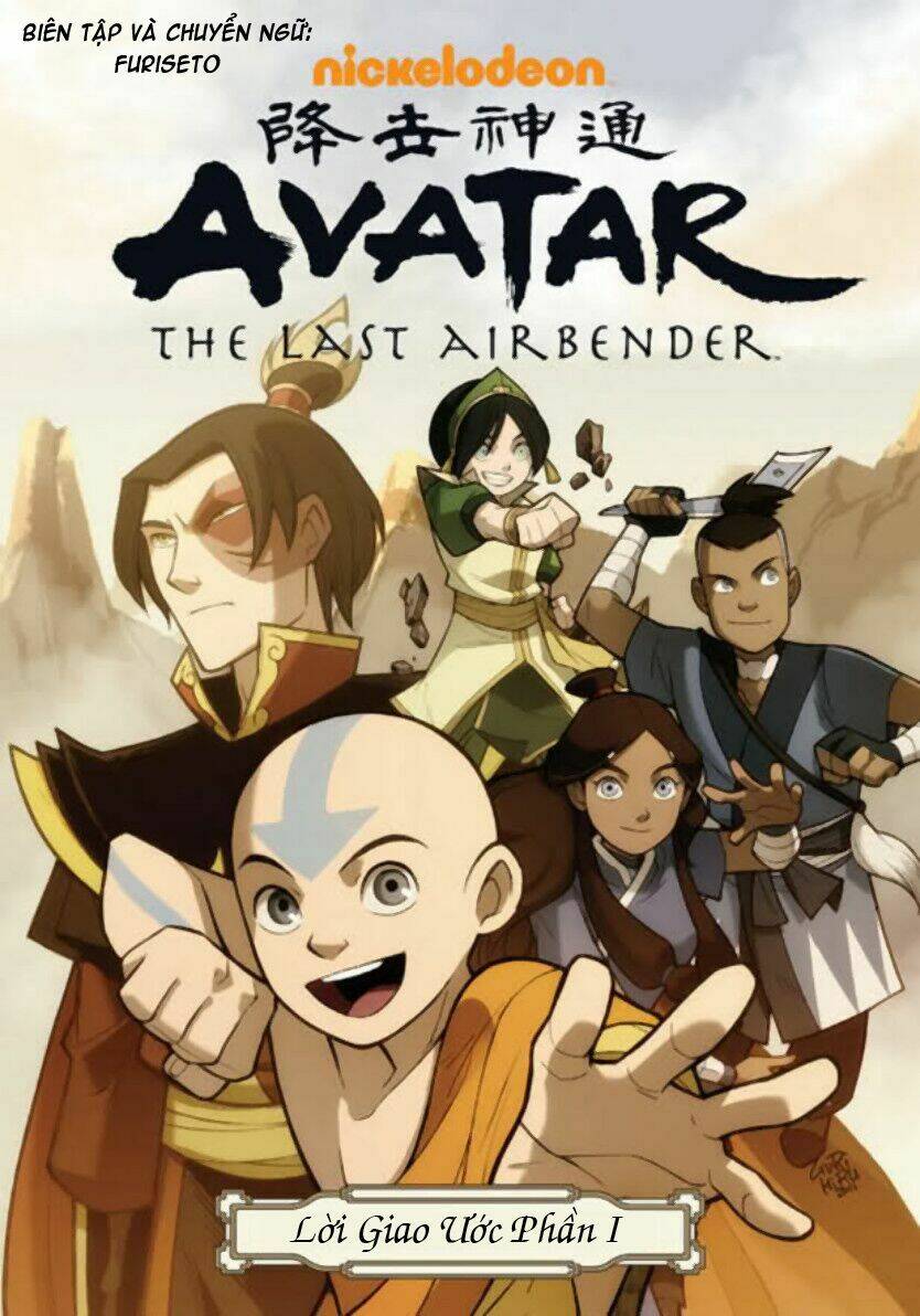 Avatar The Last Airbender Chapter 1 - Trang 2