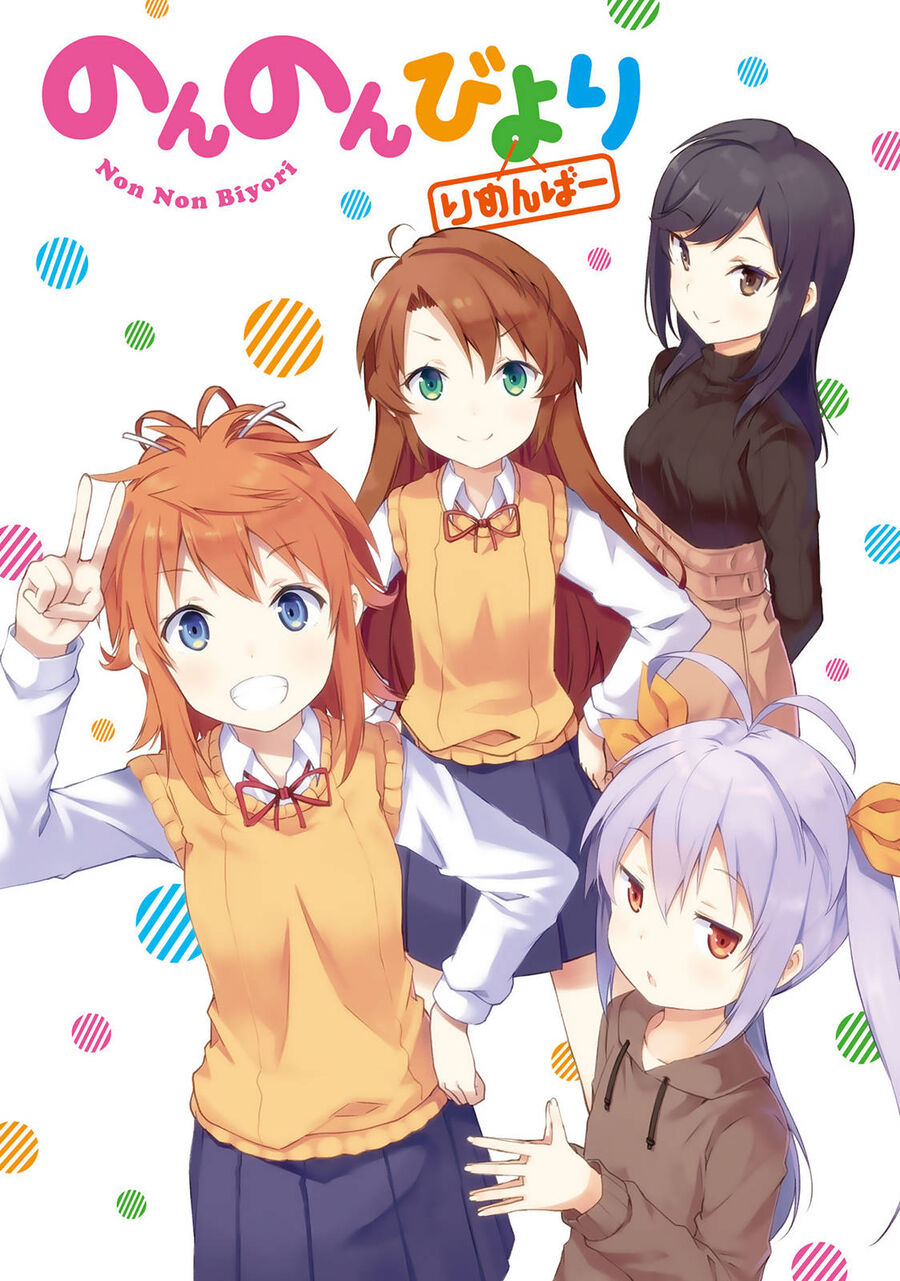 Non Non Biyori Remember Chapter 0 - Trang 2