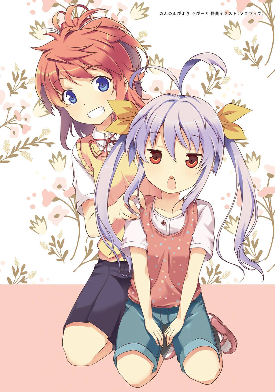 Non Non Biyori Remember Chapter 0 - Trang 2