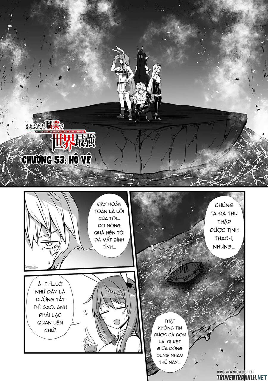 Arifureta Shokugyou De Sekai Saikyou Chapter 53 - Trang 2