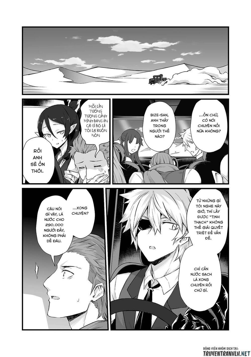 Arifureta Shokugyou De Sekai Saikyou Chapter 50 - Trang 2