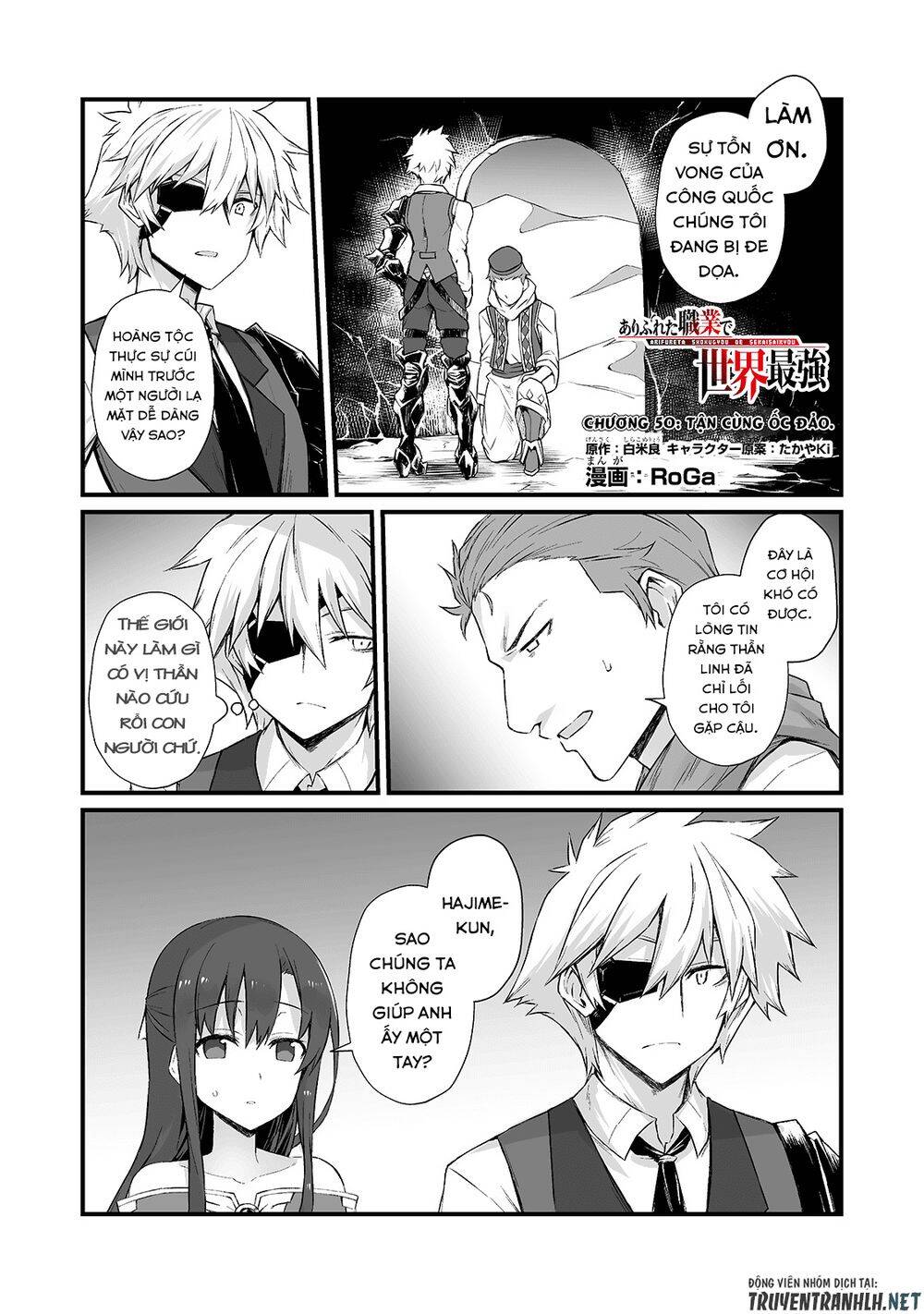 Arifureta Shokugyou De Sekai Saikyou Chapter 50 - Trang 2