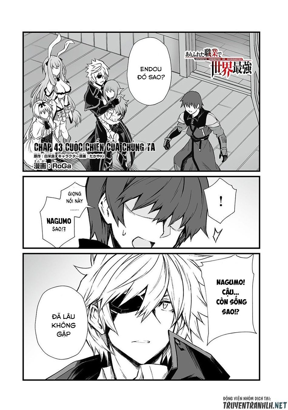 Arifureta Shokugyou De Sekai Saikyou Chapter 43 - Trang 2