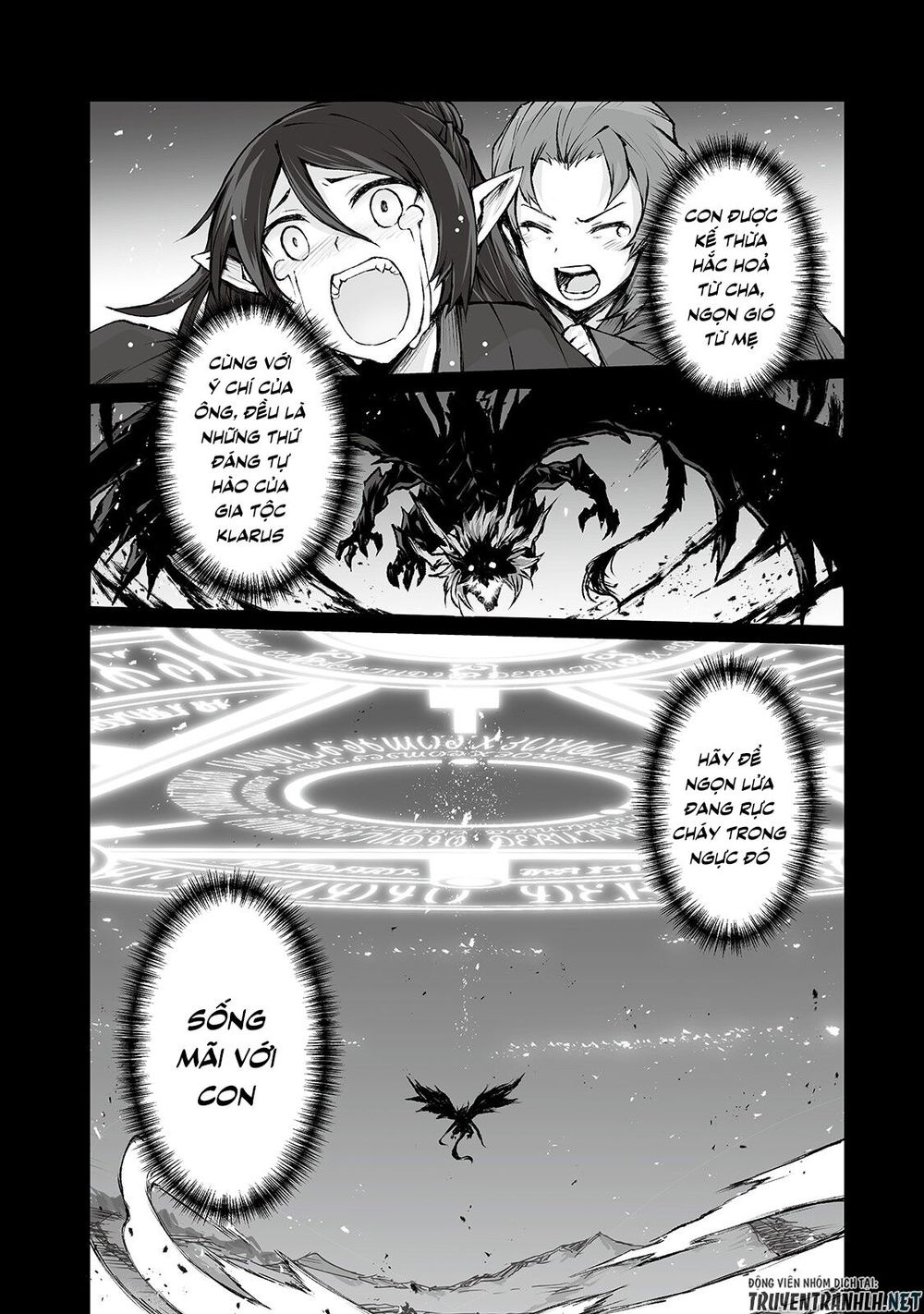 Arifureta Shokugyou De Sekai Saikyou Chapter 38 - Trang 2