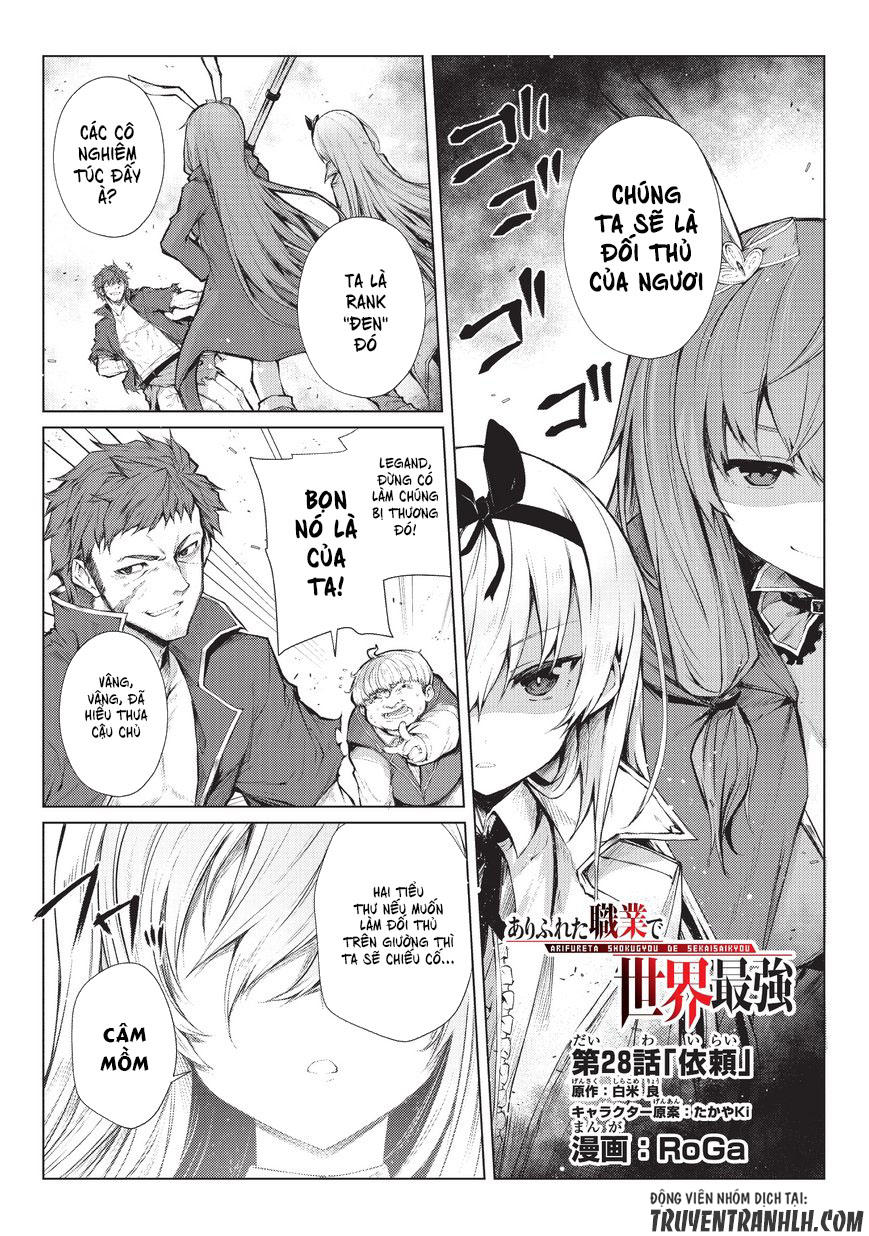 Arifureta Shokugyou De Sekai Saikyou Chapter 28 - Trang 2