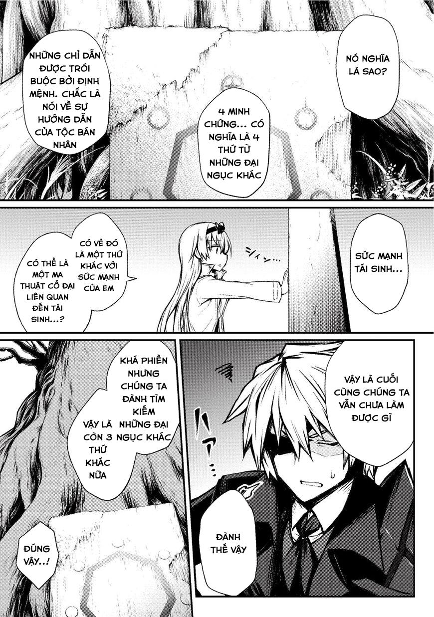 Arifureta Shokugyou De Sekai Saikyou Chapter 19 - Trang 2