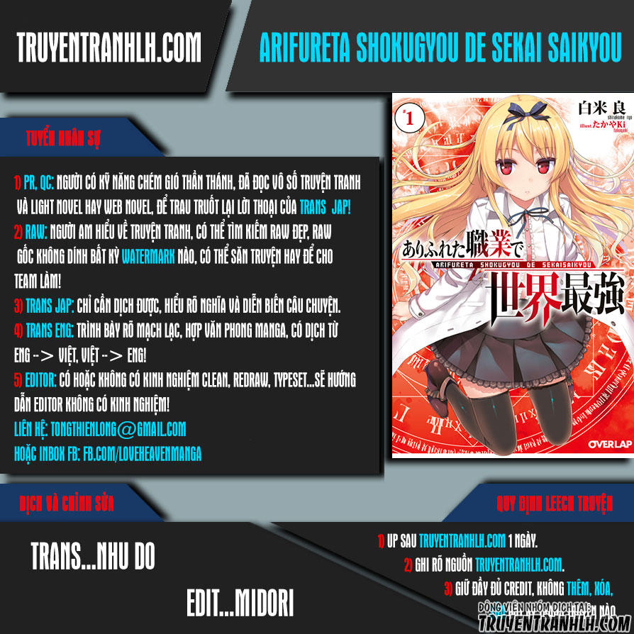 Arifureta Shokugyou De Sekai Saikyou Chapter 15 - Trang 2