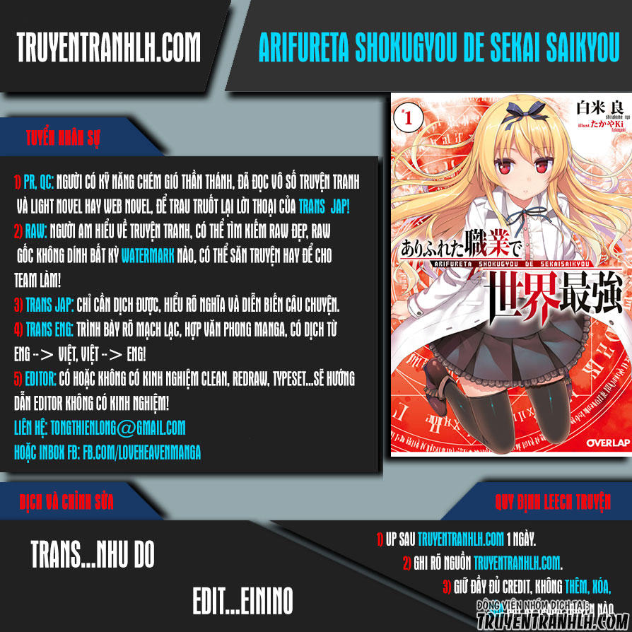 Arifureta Shokugyou De Sekai Saikyou Chapter 14.5 - Trang 2