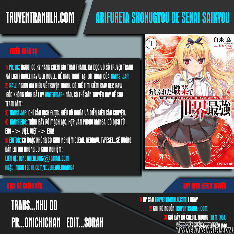 Arifureta Shokugyou De Sekai Saikyou Chapter 12 - Trang 2