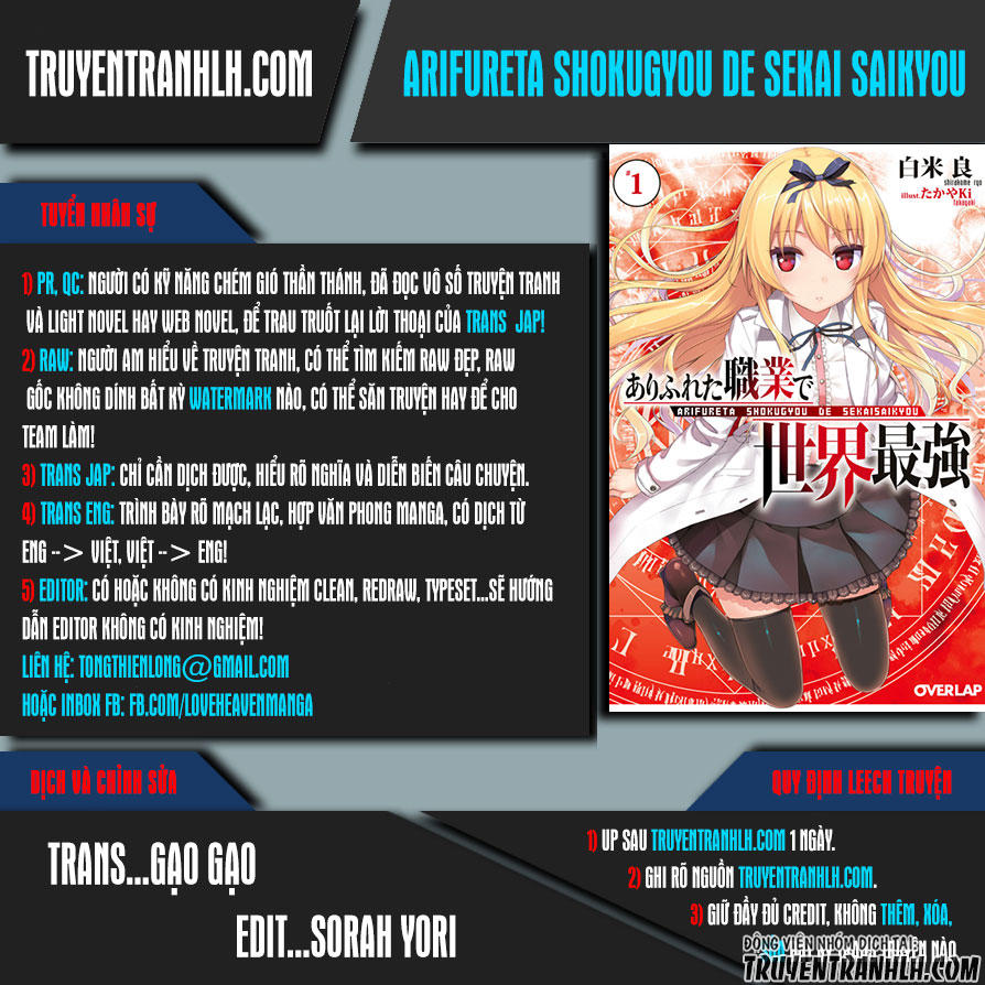 Arifureta Shokugyou De Sekai Saikyou Chapter 10 - Trang 2