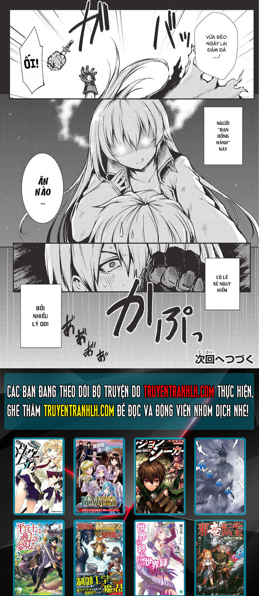 Arifureta Shokugyou De Sekai Saikyou Chapter 10 - Trang 2