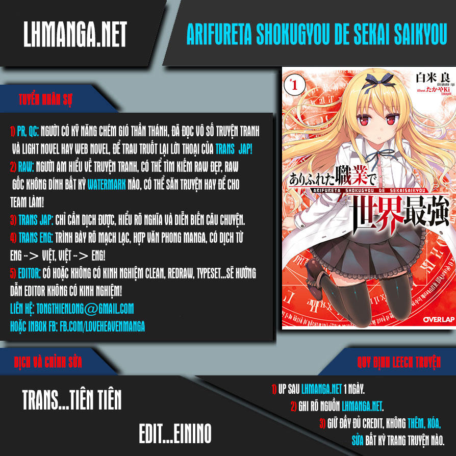 Arifureta Shokugyou De Sekai Saikyou Chapter 9 - Trang 2