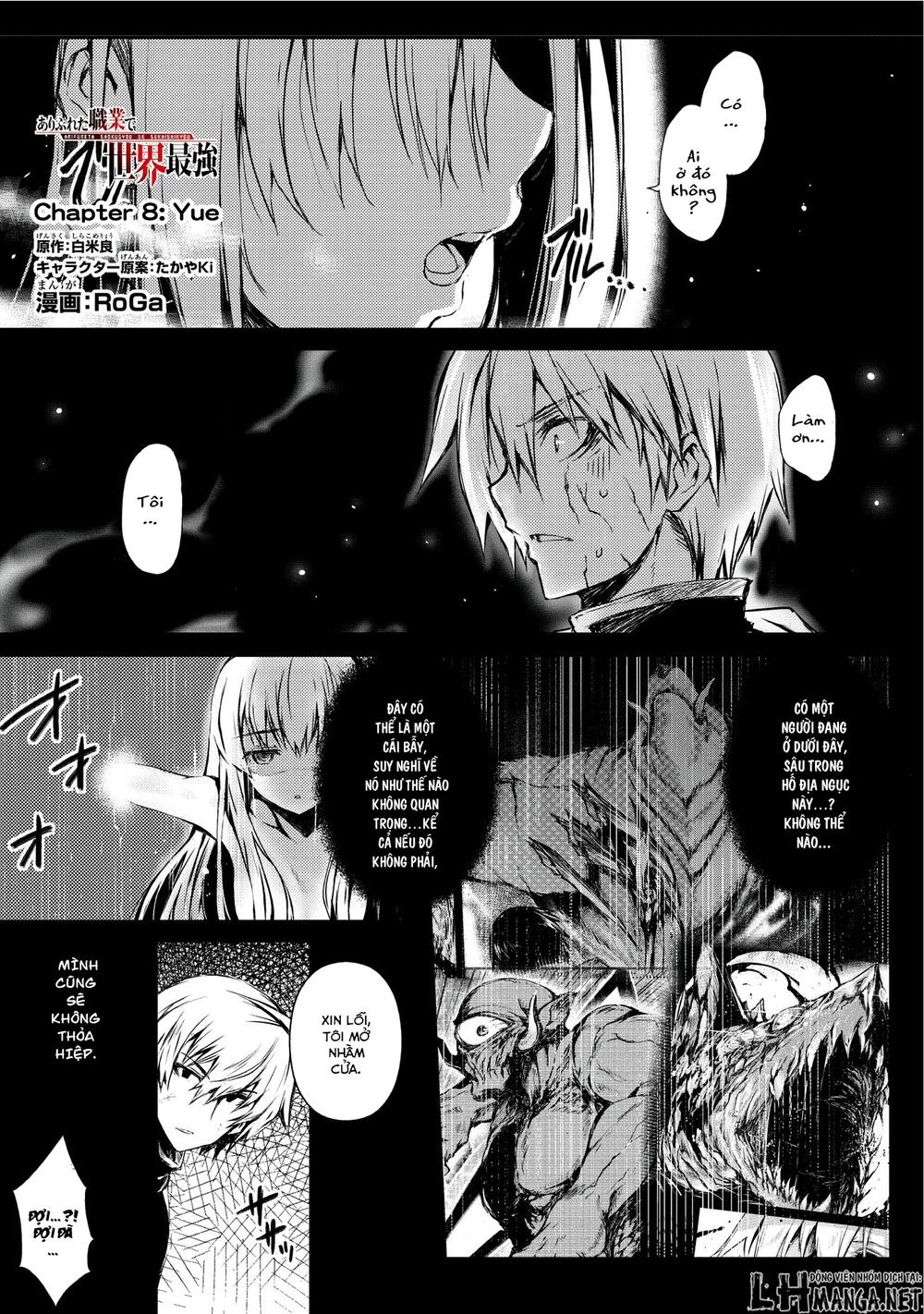 Arifureta Shokugyou De Sekai Saikyou Chapter 8 - Trang 2