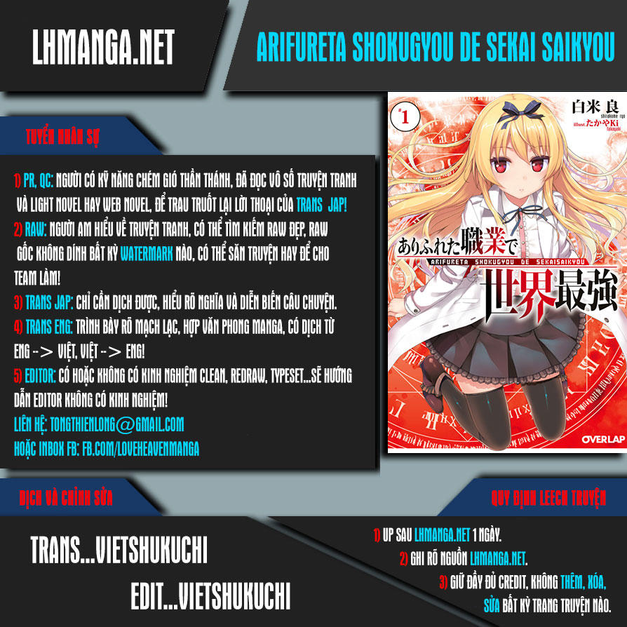 Arifureta Shokugyou De Sekai Saikyou Chapter 6 - Trang 2