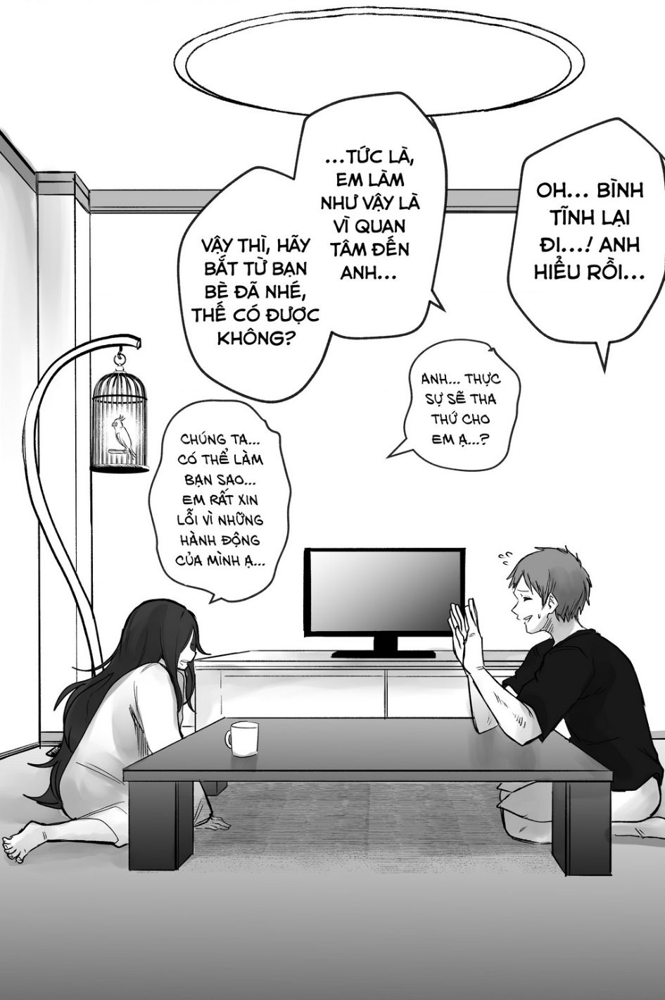 Inko-Chan Có Điều Muốn Nói Chapter 6 - Trang 2