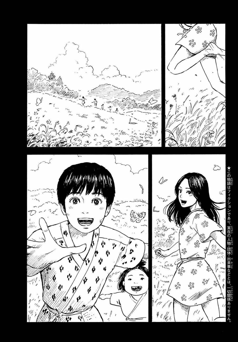 Happiness Chapter 50 - Trang 2